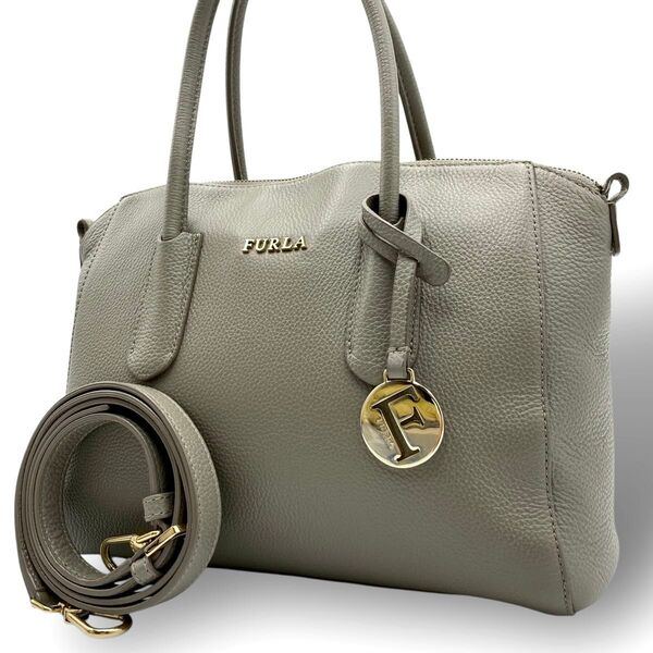 【美品】FURLA フルラ テッサ ショルダーバッグ ハンドバッグ 2way オールレザー 本革 シボ革 グレージュ ロゴチャーム