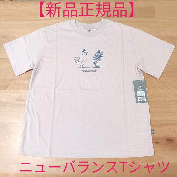 【新品正規品】ニューバランス リラックス ショートスリーブTシャツ(ピンク)サイズM メーカー希望小売価格3,960円