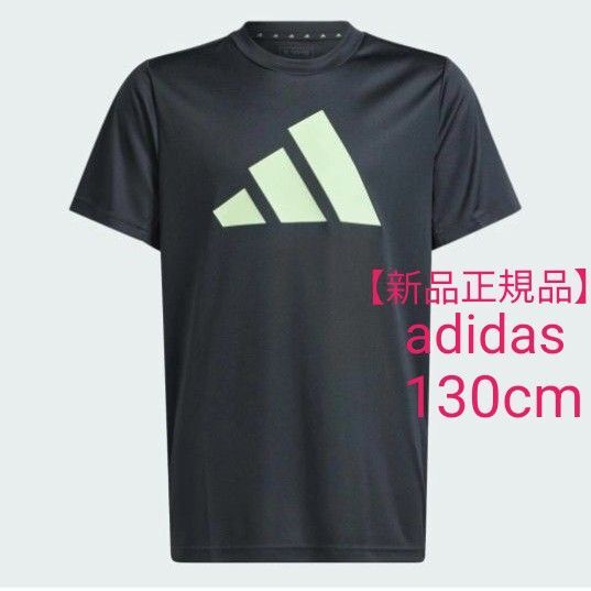 【新品正規品】アディダス adidas 半袖Tシャツ キッズ/子供用130