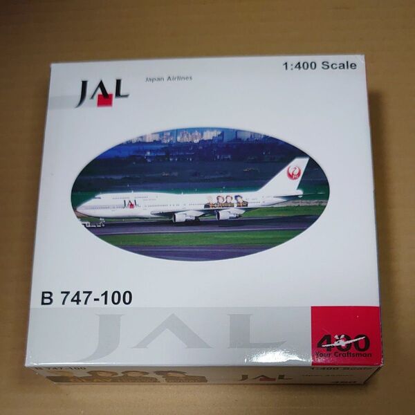 1/400 GLAY JAL B 747-100 GLAYEXPO99 SURVIVAL