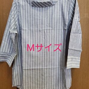 涼風ロールネックチュニック Mサイズ ネイビー ストライプ