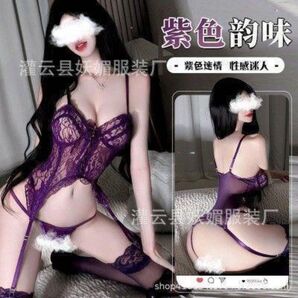 K50 ボディコン セクシーランジェリー ボンテージ 紫 コスプレ Tバック ニーハイ