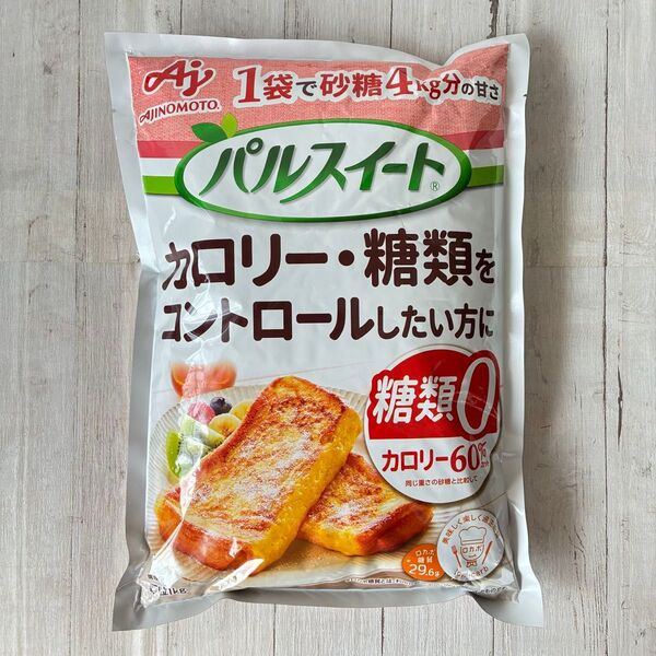 【1kg】パルスイート 業務用 顆粒 袋入り◆新品未開封◆