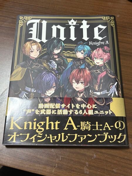 STPR KnightA ファンブック 歌い手