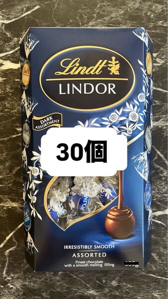 おりがみ付き(2分の1) リンツ ダークアソート チョコレート リンドールチョコレート 30粒