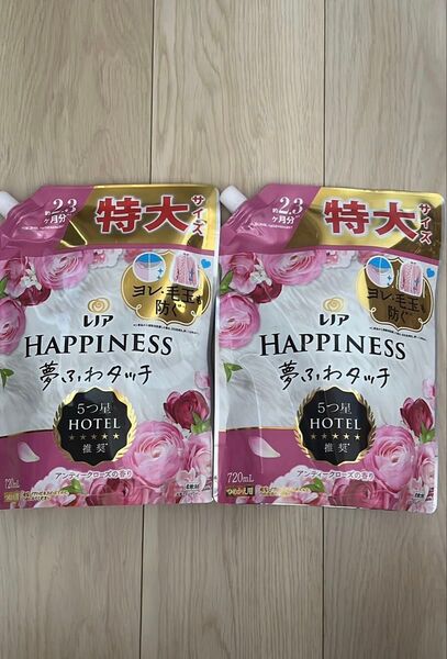 おりがみ付き(2分の1) レノアハピネス 柔軟剤 アンティークローズ 720ml×2個 夢ふわタッチ 詰め替え