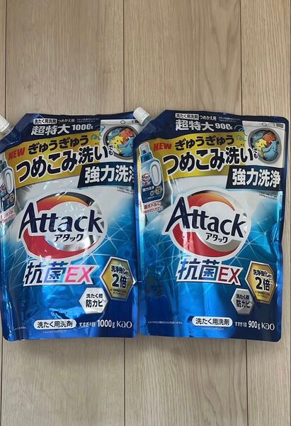 おりがみ付き(2分の1) 花王 アタック 抗菌EX 1000g+900gスプラッシュクリアの香り 合計2袋