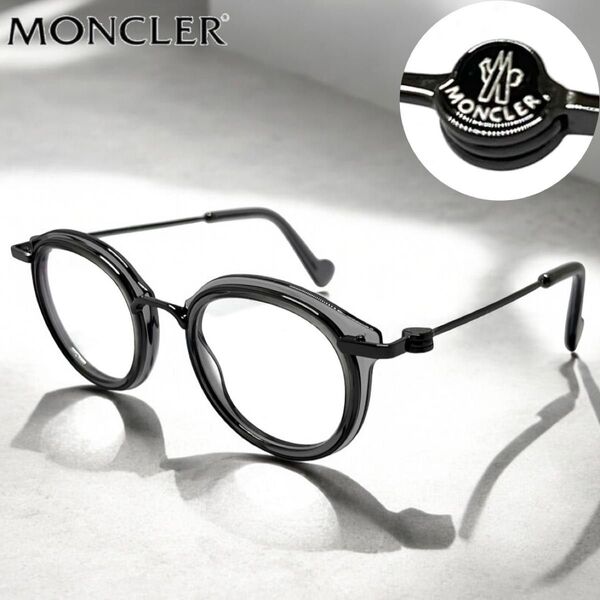 【イタリア製】MONCLER モンクレール サングラス メガネ ML5007 ボストン型 眼鏡