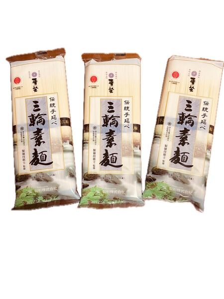 絶品!!厚生労働大臣認可本場三輪そうめん伝統手延べ