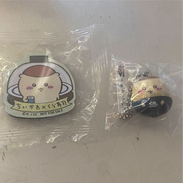 ちいかわ くら寿司 くりまんじゅう ビッくらポン フィギュア マグネット