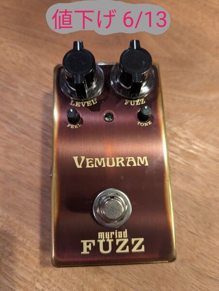 Myriad Fuzz エフェクター VEMURAM