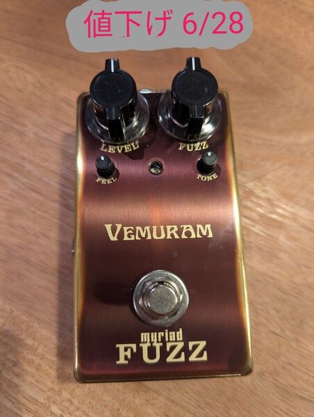 Myriad Fuzz エフェクター VEMURAM