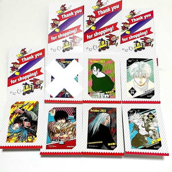 サカモトデイズ ミニブロマイド ジャンプショップ 南雲 神々廻 勢羽 シン 楽
