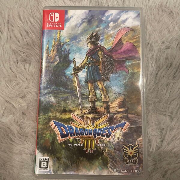 【Switch】 ドラゴンクエストIII そして伝説へ…