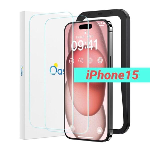 iPhone15 強化ガラスフィルム 保護フィルム 全面保護 2枚セット 硬度9H