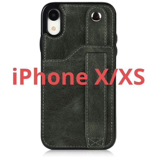 iPhone X/XS ケース スマホ 片手操作 手帳型 グリーン カード収納