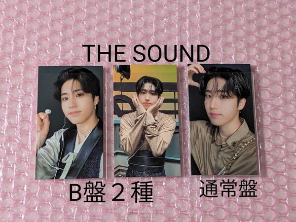 Stray Kids THE SOUND ハン B盤セット