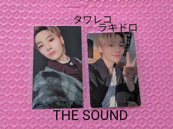 Stray Kids THE SOUND アイエン タワレコラキドロ