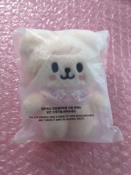 Stray Kids SKZOO PLUSH 10CM Ver. パピーム