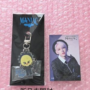 Stray Kids "MANIAC" アクリルキーリング ポガリ フィリックス