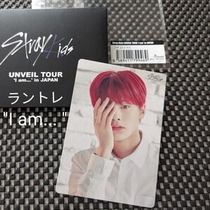 Stray Kids UNVEIL TOUR 'I am...' ラントレ アイエン