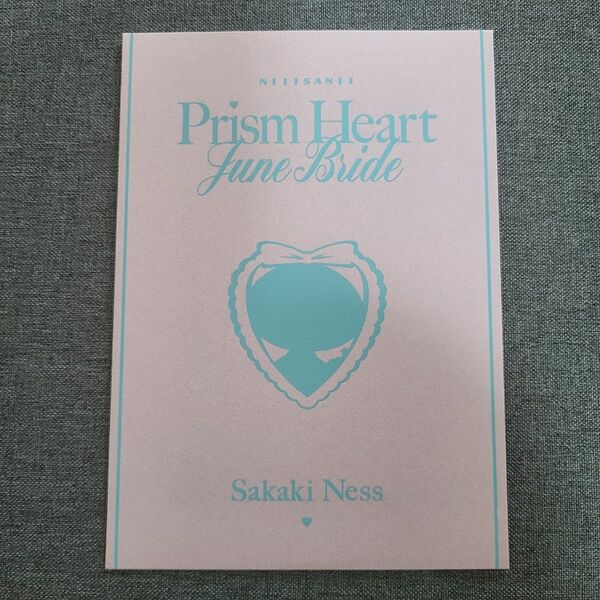 にじさんじ Prism Heart June Bride ジューンブライド 特典 セレブレーションカード 榊ネス