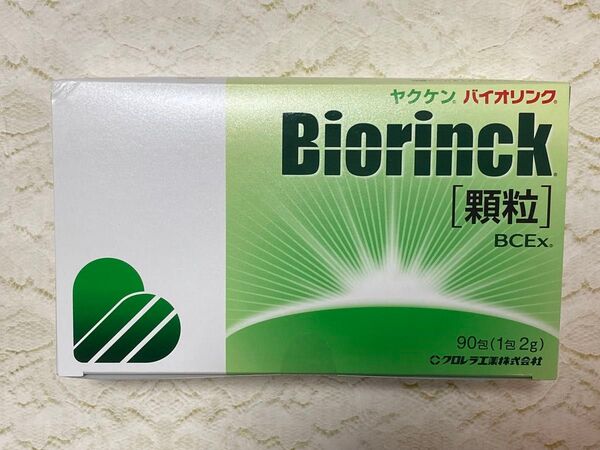 ヤクケン バイオリンク顆粒 90包