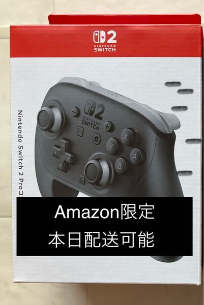 Nintendo Switch 2 Pro コントローラ【Amazon.co.jp限定】 本日配送可能です