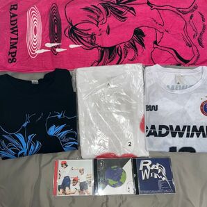 RADWIMPS まとめ売りセット