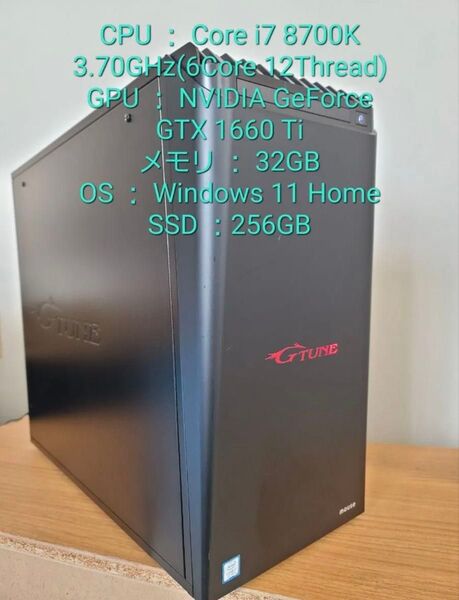 Core i7 8700K/32G/GTX 1660 ti WIN11 SSD Core