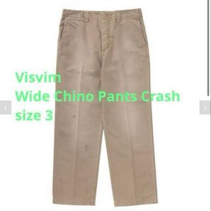 Visvim Wide Chino Pants Crash Beige