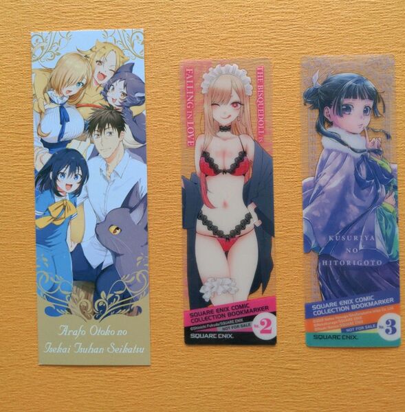 しおり3枚セット クリア スクウェア・エニックス コミッパ 特典 ・着せ恋・薬屋のひとりごと・アラフォー男の異世界通販生活