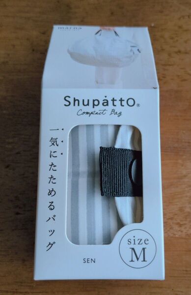 Shupatto シュパット エコバッグ マーナ MARNA