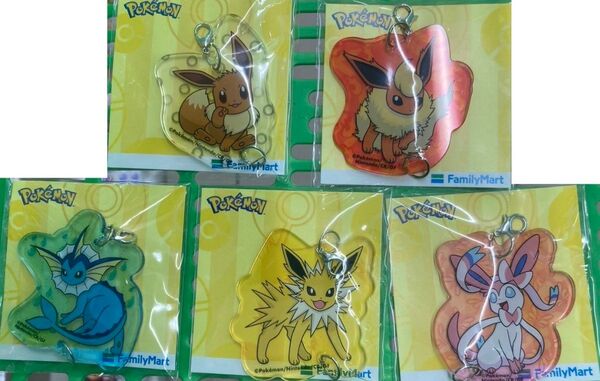 全5種セット イーブイ シャワーズ サンダース ブースター ニンフィア ファミマ ポケモン ポケポケ アクリルキーホルダー