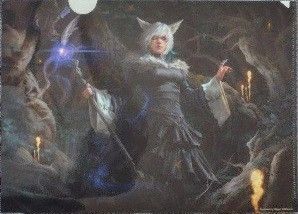ヤ・シュトラ FF mtg ローソン クリアファイル ファイナルファンタジー