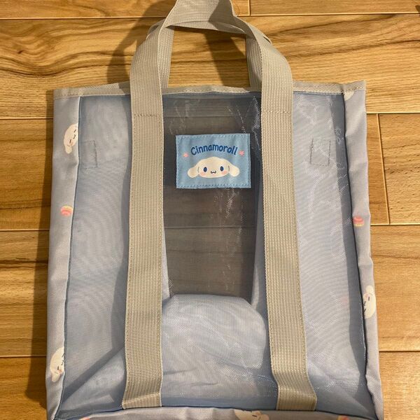 レア 希少 シナモン シナモロール メッシュ収納ケース Mサイズ バッグ 完売品 サンリオ