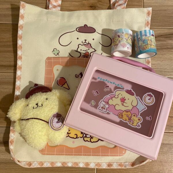ポムポムプリン サンリオ 当りくじ マスコット トートバッグ 養生テープ トランクケース