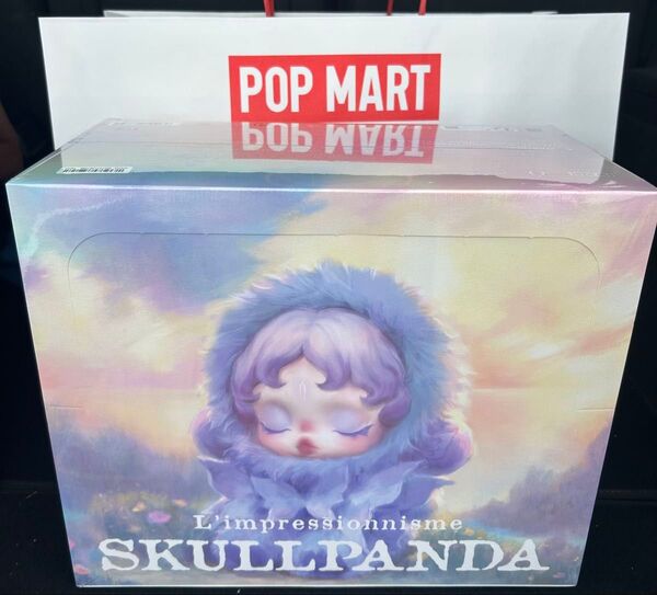 SKULLPANDA L’impressionnisme シリーズぬいぐるみペンダント【アソートボックス】