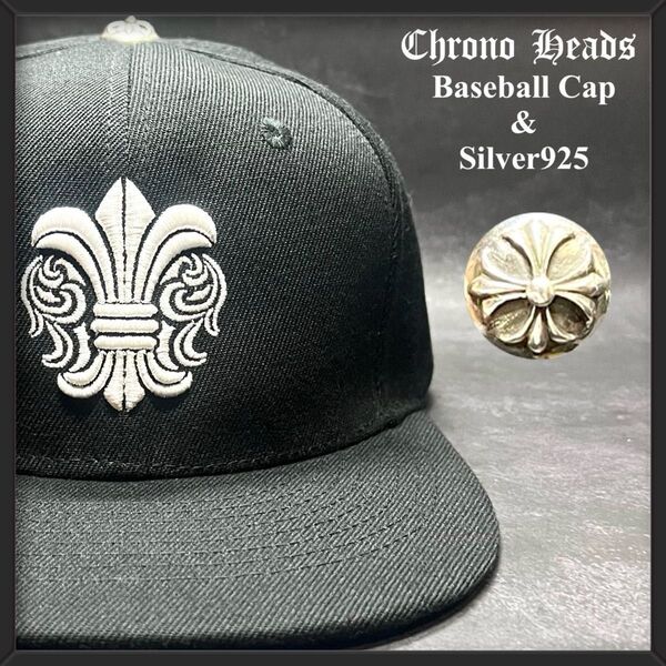 【Chrono Heads】Silver925|ベースボールキャップ|スナップバック|フリーサイズ|シルバー925