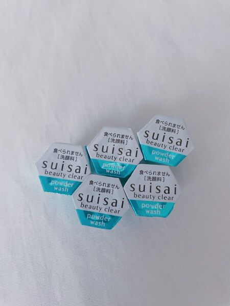 スイサイ ビューティークリア パウダーウォッシュN 5個セット