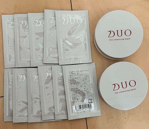 DUO デュオ ザ クレンジングバーム 化粧水 試供品 サンプル セット