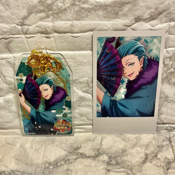 【キリヲ】魔入りました!入間くん バビルス祝賀会 AMOCAFE お守り風アクリルキーホルダー・デビパシャカード