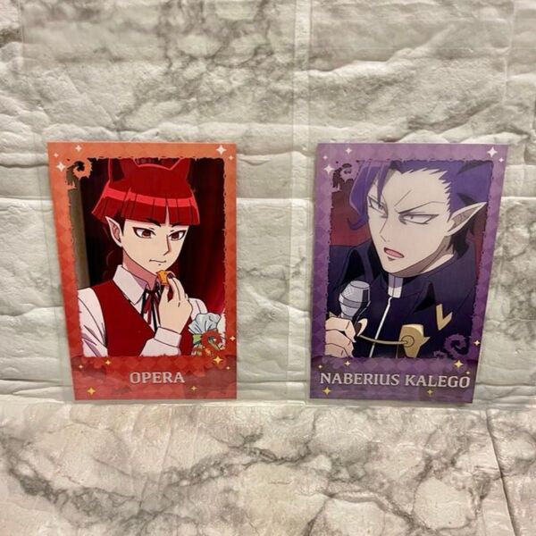 【オペラ&カルエゴ】魔入りました!入間くん バビルス祝賀会 AMOCAFE 場面写ミニフォトカード