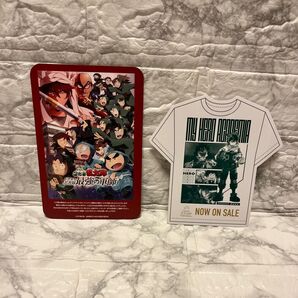 【非売品】忍たま乱太郎・僕のヒーローアカデミア