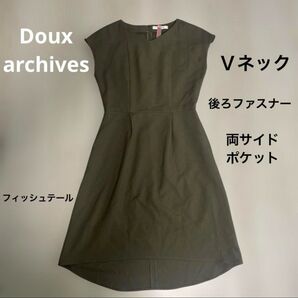 ドゥ アルシーヴ ワンピース Vネック フィッシュテール ポケット 丸井 綺麗め ひざ丈