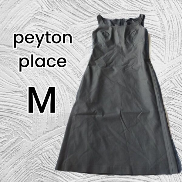 【peyton place】ダークグレー ノースリーブ ワンピース 膝下丈 9