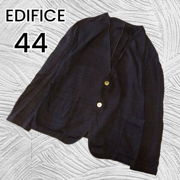 【EDIFICE】ネイビー 麻/綿混 ノーカラー シングルジャケット 44
