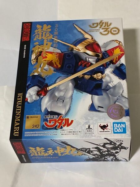 龍神丸 開封済 ROBOT魂 魔神英雄伝ワタル 30周年特別記念 SIDE MASHIN ロボット魂
