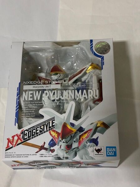 新星龍神丸 開封済 NXEDGE STYLE MASHIN UNIT 魔神英雄伝ワタル2 バンダイ ニュー龍神丸
