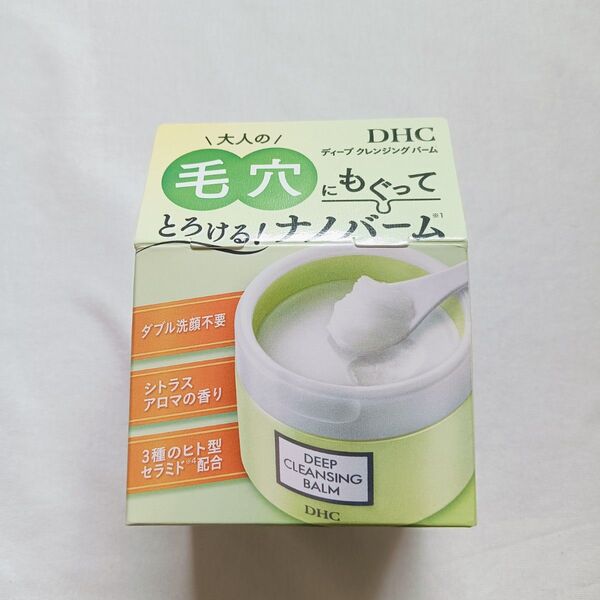 DHC ディープ クレンジングバーム 90g